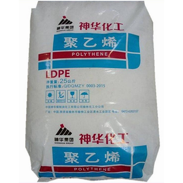 LDPE 2426H 神华化工