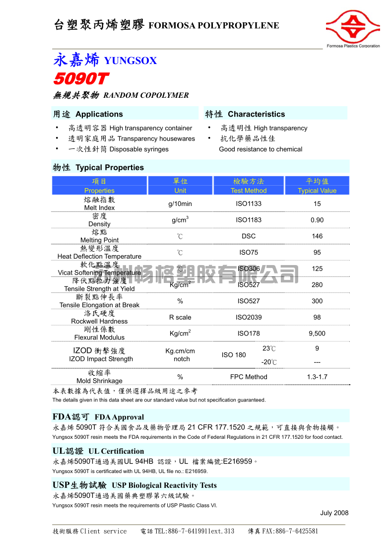 8fcc0b84-80ae-4440-9716-d3493f820cd9.png