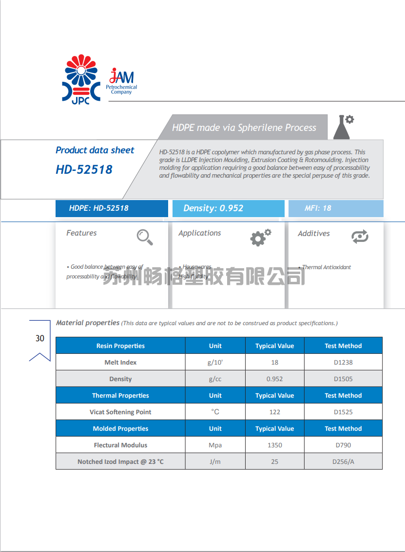 1b05e157-0a9c-4606-ace1-fe17a1a2dab5.png