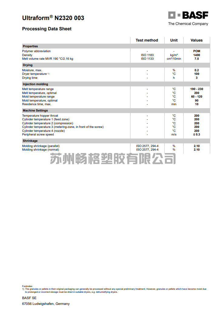 4678fe59-1737-42c5-b068-f47bf48fa4f2.png