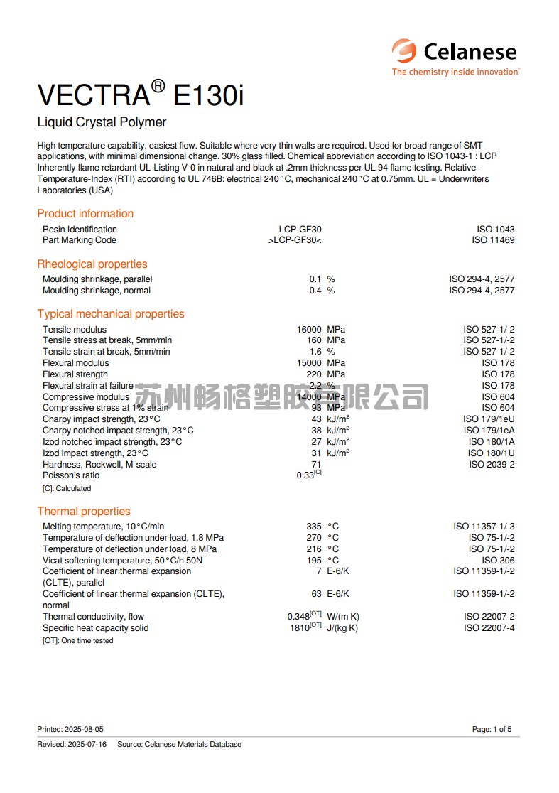 c25ca2f4-241e-4fa1-97a6-d4fcb42d89c9.png