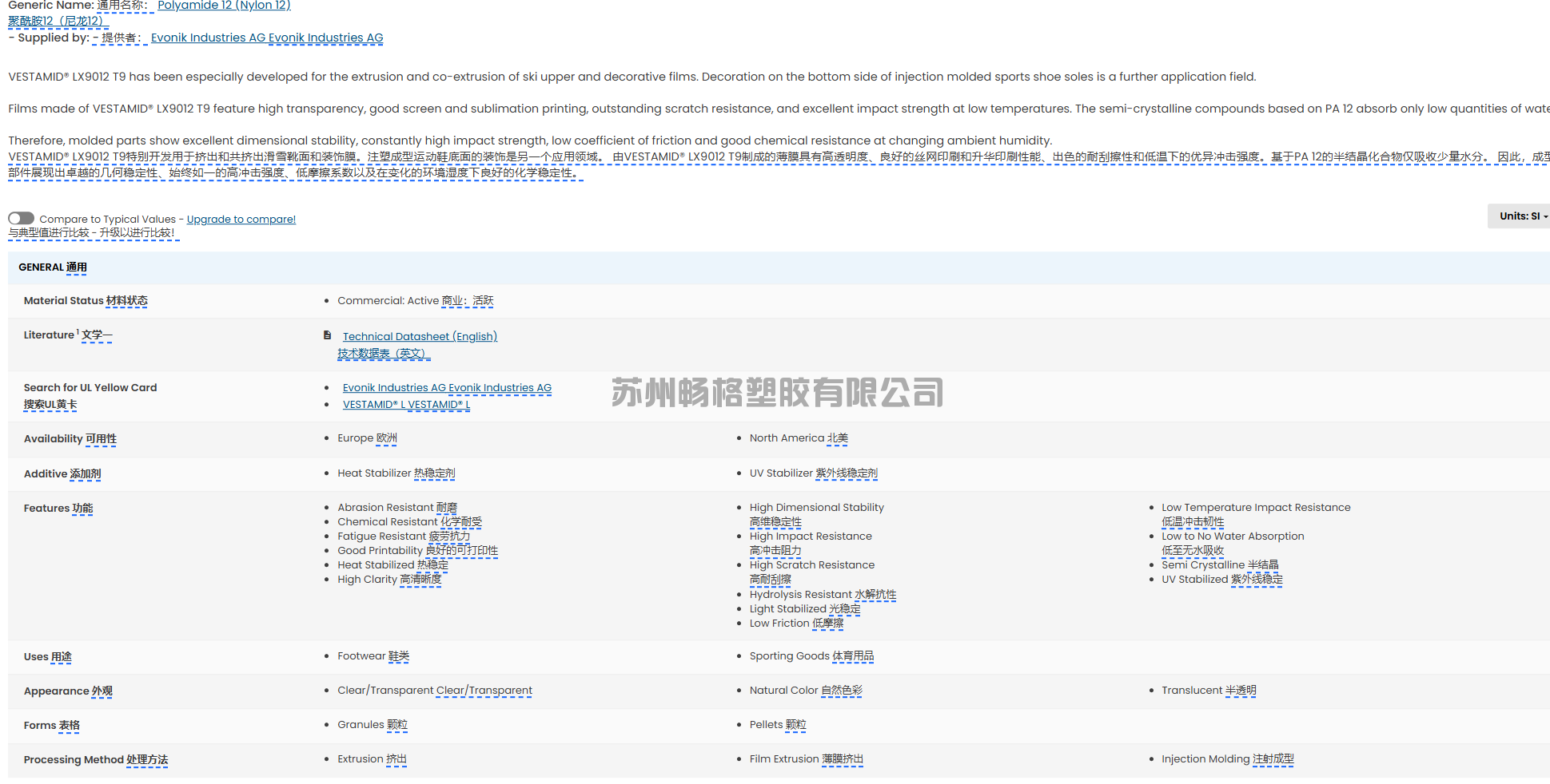 acc9ea30-afb3-4793-8ba8-1125097f9398.png