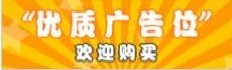 塑料分类